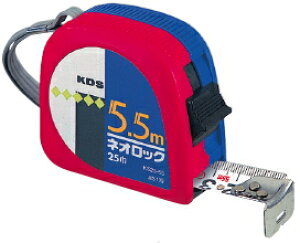 KDS@RxbNX@lIbN25×7.5m@KS25-75B