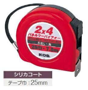 KDS�@�R���x�b�N�X�@�p�l��2×4�l�I���b�N25��×7.5m�@PS25-75BBP