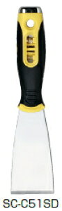 KDS�@�X�e�����X�X�N���[�p�[�@�`�[���u���[�h�^�C�v�@�u���[�h��51mm�@SC-C51SD