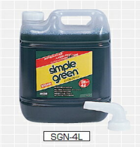 KDS@VvO[4L@l֎{g@SGN-4L