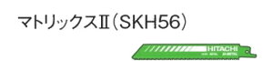 HiKOKI/nCR[L(dH)@Z[o\[u[h No.101 150mm No.0031-8611 i5j
