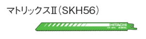 HiKOKI/nCR[L(dH)@Z[o\[u[h No.102 228mm No.0031-8612 i5j