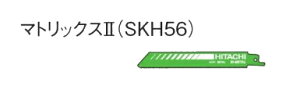 HiKOKI/nCR[L(dH)@Z[o\[u[h No.109 150mm No.0032-4818 i5j
