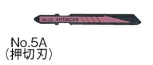 HiKOKI/nCR[L(dH)@WO\[u[h Sޗp No.5A(ؐnj 0032-9593@(5)