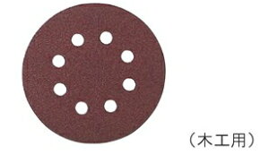 �����[�r�@�T���_�|���V��RSE-1250�p�f�B�X�N�y�[�p�[�i5�����j��400�@6613461