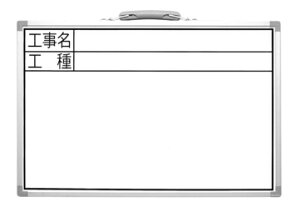 V@zCg{[h@CSW@uHEHv@300×450mm@77366