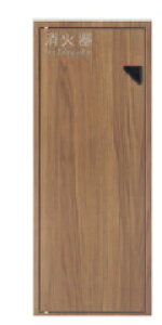 veJ }bNXpX \tg 42cm 12731