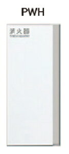 cG[X@ΊP[XiNX\p^Cvj@Ί͕ʔ@UFB-1F-2300N-PWH@812-738