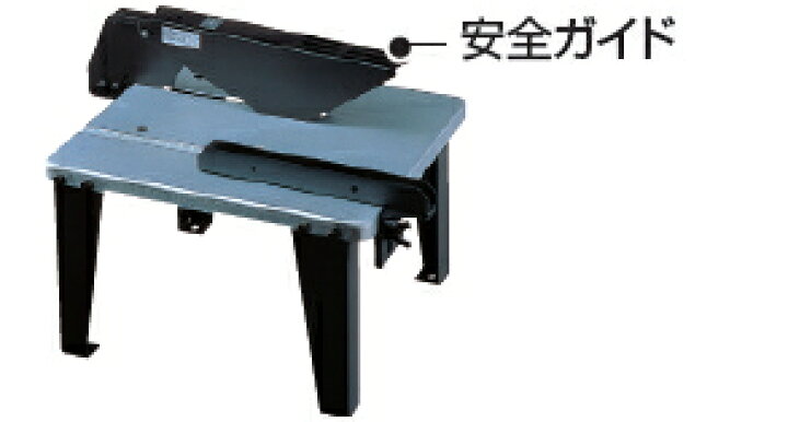 楽天市場】マキタ電動工具 マルノコスタンド A-41349 : ケンチクボーイ 