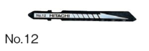 HiKOKI/nCR[L(dH)@WO\[u[h ؍ޗp No.12 0032-0467@(5)
