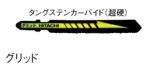 HiKOKI/nCR[L@WO\[u[h JC10(2{)@No.0038-2300@[i:0032-6544]