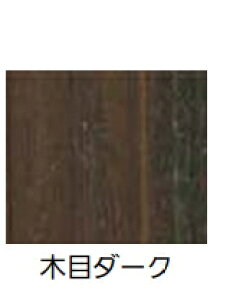 }cZ@GRˁ@W^CviAEgZbgtj@ESD-01LWD@ؖڃ_[NyJ^Oʉ摜gp̂߁Ai摜EJ[ɂ͂ӂ!!zy摜̃hA͕t܂z