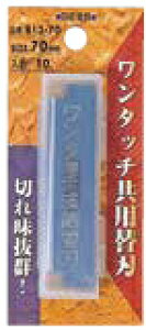 RHƏ@^b`֐n@d@֐ni10j@70mm