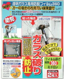 kAKUDAI 511-6033チャンネルユニット用スタンド