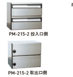 cG[X@|Xg@|Xg}@PM-215-2iOo/2˗pj@É_C@248-072