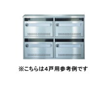 楽天市場】キョーワナスタ ks－mb6amn－lの通販