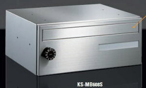 NASTAiiX^j@WX֎󔠁@{[@y󒍐Y/[3TԁzKS-MB608S-LK σ_CyOOoz