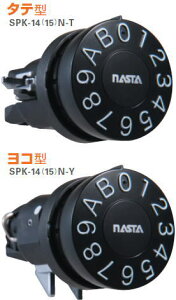 NASTAiiX^j@σ_C@SPK-14N-T@^e^iRJpjy̔mFzσ^Cv[EёSZˌ̂ݔ̔