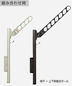 NASTAiiX^j  XCOA[@A~i2{1gj@y+㉺ړ|[gݍ킹z@KS-DA702ABN-SV{KS-DA-APN-SV@Vo[