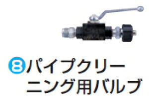 }L^dH@GW@E@pANZT[@pCvN[jOpou@SP00000119