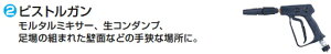 }L^dH@GW@E@pANZT[@σmYtsXgK@SP04999173