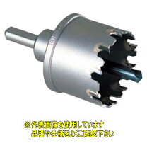 楽天市場】ミヤナガ ホールソー278 100mmの通販