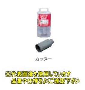 �~���i�K�@�n���}�[�p�R�A�r�b�g600W�i�J�b�^�[�j�K�C�h�v���[�g�t�@600W32C�@�y�n��a�F32mm�@�L�����F70mm�z