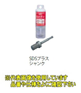 �~���i�K�@�n���}�[�p�R�A�r�b�g600W�@�V�����N�iSDS�v���X�j�@No.602�i��45�`100�j�@600WSK2300�@�y�S���F300mm�z
