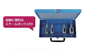 �~���i�K�@DL�R�ABOX�L�b�g�@DL�R�AA�L�b�g�@DLCBOXA�@�y25,28,32,38mm�@�e1�{�z