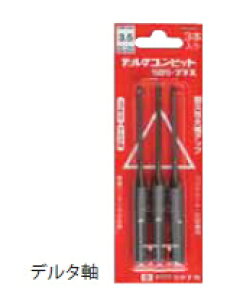 �~���i�K�@�f���^�S���r�b�gSDS-�v���X�@3�{����p�b�N�i�f���^���j�@DLSDS50P3 �y�n��a�F5.0mm�@�L�����F50mm�z