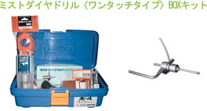 ~iK@@~Xg_Chq^b`^CvrBOXLbg@DMA04050BOX@ynaF4.0mm@LF50mmz