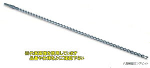 �~���i�K�@�Z�p���������O�r�b�g�@�@�ʍH���p�@HEX22080�@�y�n��a�F22.0mm�@�L�����F685mm�z