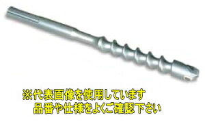 ミヤナガ SDS-maxビット×305L(有効長165mm) MAX210【刃先径:21.0mm 全長:305mm】