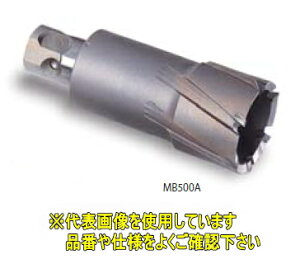 �~���i�K�@���^���{�[���[500A�@2���n�@MB500A48 �y�n��a�F48mm�@�L�����F50mm�z