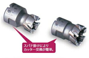ミヤナガ メタルボーラーミニ カッター【HIKOKI(日立)・日東用】 MBC120 【刃先径:12.0mm 有効長:6mm】