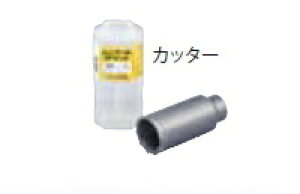 ~iK@n}[pRArbgiJb^[jKChv[gt@MH90C@ynaF90mm@LF100mmz