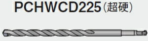 �~���i�K�@�|���N���b�N�V���[�Y�@���d�Z���^�[�h�����@PCHWCD225�@�q�n�C�p�[�_�C���R�A�h�����y�g�p�n��a�F25�`310mm�z/�E�b�f�B���O�R�A�h�����y�g�p�n��a�F22�`220mm�z/��]�p�R�A�h����