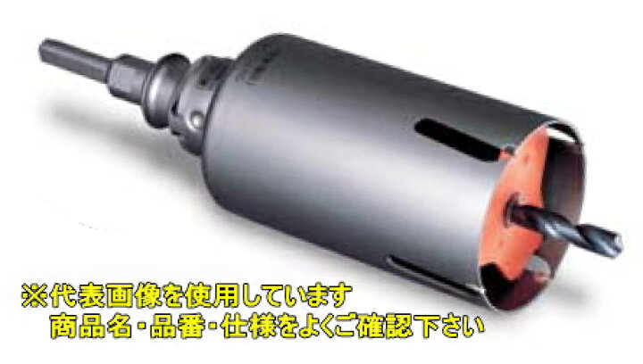 楽天市場】【棚卸特価品!!】ミヤナガ ポリクリックシリーズ ウッディ 