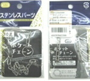 {@Bi~Ygj@XeX@|Pbg`F[@MP^@S[hi18bLj@B-2259