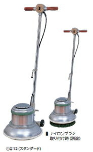 ~dV}HƁ@081-0020@dC|V[@#12@yX^_[hzy[ڈ2`3/ւ͂pɂȂ܂z@7159999