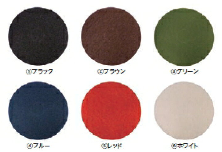 楽天市場】ミヅシマ工業 ポリシャー 082-0624 フロアパット #15(5枚)【レッド:軽洗浄】【納期目安3〜4日】 7159999 : ケンチクボーイ 楽天市場】ミヅシマ工業 ポリシャー 082-0624 フロアパット #15(5枚)【レッド:軽洗浄】【納期目安3〜4日】 7159999 : ケンチクボーイ