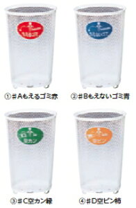 ~dV}HƁ@ʋ@BUNBETUZ^[pbN@y98Lzyʃ^CvIzy[ڈ1Tԁzy3z@7159999