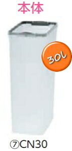 ~dV}HƁ@214-0018@ʃy[CN30(30L)@y{̂̂݁Et^ʔzy[ڈ3`4zy6z@7159999