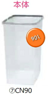 ~dV}HƁ@214-0047@ʃy[CN90y{̂̂݁Et^ʔzy[ڈ3`4zy4z@7159999