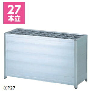 �~�d�V�}�H�Ɓ@�P���ā@232-0012�@�A���~���C���X�^���h�@P27�y820×300mm�z�y�[���ڈ�3�`4���z�@7159999