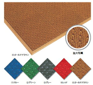 �~�d�V�}�H�Ɓ@�u���V�^�C�v�@402-0400/410/420/430/440�@�G���o�[�}�b�g�@660X960�@�g�t�y1���z�y�J���[�I���������z�y�[���ڈ�4�`5���z�@7159999