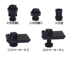 �~�d�V�}�H�Ɓ@�X�m�R(���؂�}�b�g)�@404-1630�@e-�f�b�L�@�X�y�[�T�[�@K-S�i5���j�@�y�[���ڈ�3�`4���z�@7159999