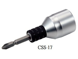 MKK�@���g�R�}�@�J�v�����\�P�b�g�@(�V���[�g�^�C�v)�@17mm�@CSS-17