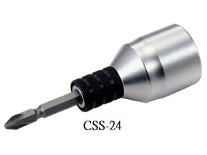 MKK�@���g�R�}�@�J�v�����\�P�b�g�@(�V���[�g�^�C�v)�@24mm�@CSS-24