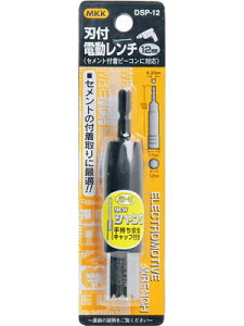 MKK@gR}@ntd`@12mm@DSP-12